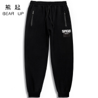 熊起2020特大号运动裤男宽松大码260可穿加肥加大肥胖人哈伦裤春季休闲裤