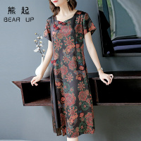 熊起20202020夏季新款原创品牌仿真丝仿桑蚕丝连衣裙女杭州改良旗袍大码妈妈装