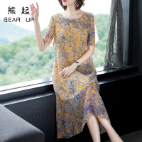 熊起2020新款大码女装阔太太宽松反季重磅仿真丝连衣裙短袖夏印花仿桑蚕丝长裙