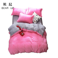 熊起家纺2020素色珊瑚绒加厚法兰绒四件套冬季保暖法莱绒床单被套1.8m床上用品