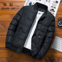 熊起2020棉衣男短款冬季男士外套中年爸爸装30-40岁羽绒棉服立领加厚棉袄
