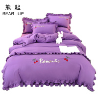 熊起家纺2021床裙款四件套绣花被套韩式蕾丝荷叶花边双人床罩1.8m婚庆套件紫色