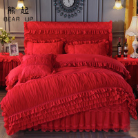 熊起家纺2021秋冬公主婚庆保暖夹棉加厚床裙床罩式四件套磨毛花边被套1.8m