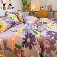 熊起家纺2021纯棉被罩100全棉亲肤180x220cm被套单件150x200单人200x230双人