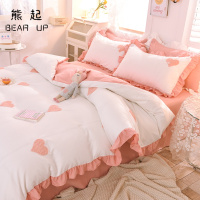 熊起家纺2021ins水洗棉公主风毛巾绣四件套少女心床单被套床笠床上用品三件套