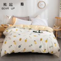 熊起家纺2021水洗棉被套纯棉单件1.5米被罩200x230双人学生宿舍单人少女ins风