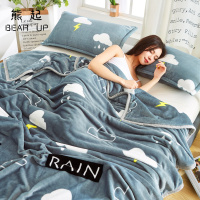 熊起家纺2021珊瑚毯子夏季空调盖毯午睡小被子春秋薄款床单人办公室法兰绒毛毯