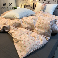 熊起家纺2021森系花儿中的小兔纯棉被套单件全棉儿童单人双人被罩1.5m1.8米