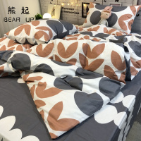 熊起家纺2021简约潮流全棉床上用品四件套男生轻奢质感纯棉床单被套ins北欧风