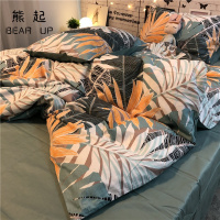 熊起家纺2021ins北欧小清新网红款芭蕉叶四件套纯棉全棉床单被套双人床上用品