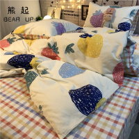 熊起家纺2021ins水果味手绘涂鸦草莓纯棉床上四件套全棉少女温馨卡通床单被套