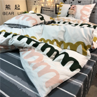 熊起家纺2021ins简约北欧抽象海螺曲线四件套全棉纯棉床单被套床上用品三件套