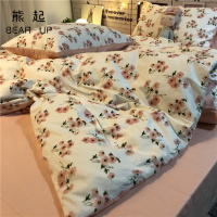 熊起家纺2021仙气少女的花漾纯棉四件套粉色小碎花全棉床单被套ins亲肤床品