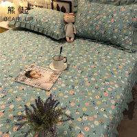 熊起家纺2021纯棉全棉绗缝被清新小碎花夹棉被子ab面衍缝加棉床单韩式床盖1.5m