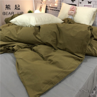 熊起家纺2021复古茶色全棉被套单件纯棉水洗棉北欧1.5m单人学生被芯套双人被罩