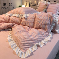 熊起家纺2021泡泡纱四件套公主粉荷叶花边被套简约轻奢床单床裙单双人床上用品