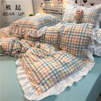 熊起家纺2021清甜可爱条纹格子清新花边四件套学生单人床三件套床单被套1.5m女