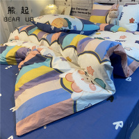 熊起家纺2021ins学院风可盐可甜彩虹少女全棉四件套萌兔女生寝室纯棉被套床单