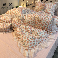 熊起家纺2021仙仙的小碎花蕾丝花边粉色田园风床上四件套全棉纯棉被套床单1.5m