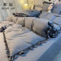 熊起家纺2021网红ins中性灰色耐脏水洗棉蕾丝床上四件套家用双人床单被套