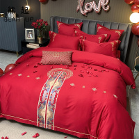 熊起家纺2021轻奢定制款新中式婚庆四件套纯棉60支长绒棉大红色喜被新婚被套床单床上用品