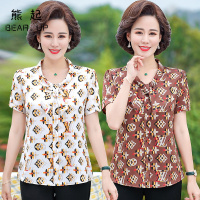 熊起2021妈妈夏装T恤2021新款洋气中年女装短袖小衫气质五十岁女士薄上衣