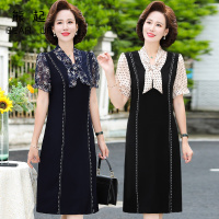 熊起2021母亲节妈妈装夏装裙子2021新款洋气中年女装短袖连衣裙时尚薄长裙