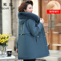熊起2021中年妈妈冬装派克服棉衣新款中老年女装秋冬加绒外套羽绒棉服