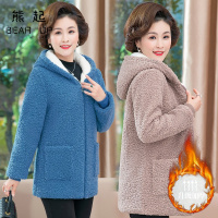 熊起2021妈妈冬装外套新款洋气中年女装秋冬加绒加厚棉衣大码连帽棉袄