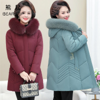 熊起2021妈妈冬装棉衣新款中年女装秋冬长款加绒加厚棉袄大码外套上衣