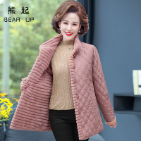 熊起2021妈妈冬装棉衣新款洋气阔太太短款仿兔毛棉袄中年女装秋冬外套