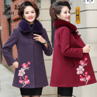 熊起2021妈妈秋装毛呢外套新款中老年女装秋冬中长款呢子大衣妇女上衣