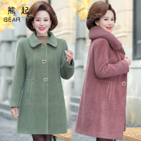 熊起2021妈妈冬装毛呢外套新款洋气中年女装秋冬长款仿水貂绒外衣女士