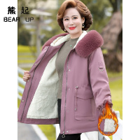 熊起2021新款妈妈冬装棉衣外套洋气羽绒棉服女中老年女装冬季时尚加绒连帽
