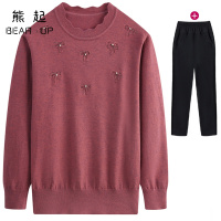 熊起2021妈妈秋装套装洋气上衣中年妇女春秋针织衫中老年两件套年毛衣