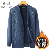 熊起2021中老年人羊绒衫男士毛衣开衫爷爷针织衫70外套加厚加绒羊毛衫爸爸