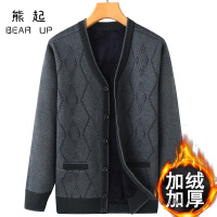 熊起2021爸爸冬装毛衣外套针织衫男加绒加厚羊毛开衫中老年人男士保暖上衣