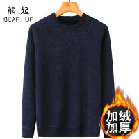 熊起2021秋冬装中老年人加绒加厚羊绒毛衣中年男士爸爸装保暖针织线衣爷爷