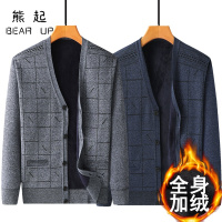 熊起2021中老年人毛衣男加绒加厚开衫爷爷装外套秋冬V领针织对襟扣子外穿