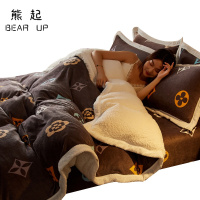 熊起家纺2021冬季法莱羊羔绒四件套珊瑚绒被套三件套双面加绒厚牛奶法兰绒床单