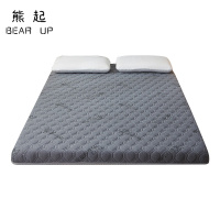 熊起家纺2021床垫乳胶加厚软垫家用榻榻米学生宿舍单人海绵垫被租房专用床褥子