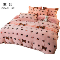 熊起家纺2021冬季加厚珊瑚绒床上四件套绒面双面绒牛奶绒法兰绒水晶绒床单被套