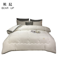 熊起家纺2021白色被芯四季通用被子冬被加厚保暖双人被春秋被单人学生宿舍6斤8