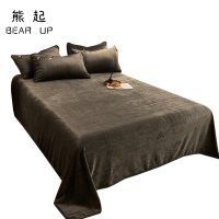 熊起家纺2021牛奶绒珊瑚绒床单单件绒面水晶绒床盖毛绒冬季加绒防滑法兰绒被单