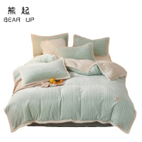 熊起家纺2021毛毯被子冬季双层加厚加绒毯子珊瑚绒毯春秋款法兰绒单人双人盖毯