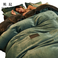 熊起家纺2021珊瑚牛奶绒床上四件套冬季双面加厚加绒床品法兰绒床单被套三件套