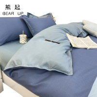 熊起家纺2021北欧风ins四件套少女心床上用品单人学生宿舍被套三件套春秋床单4