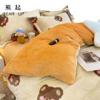 熊起家纺2021双面珊瑚绒四件套法兰绒冬季加厚牛奶绒床单被套三件套宿舍单人床