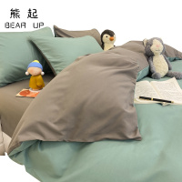熊起家纺2021床单被套床上四件套秋季春秋款男生床品被罩被单宿舍单人床三件套