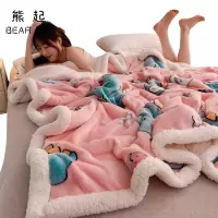 熊起家纺2021法兰绒小毛毯单人被子毯子床上用春秋珊瑚绒床单办公室午睡毯盖毯